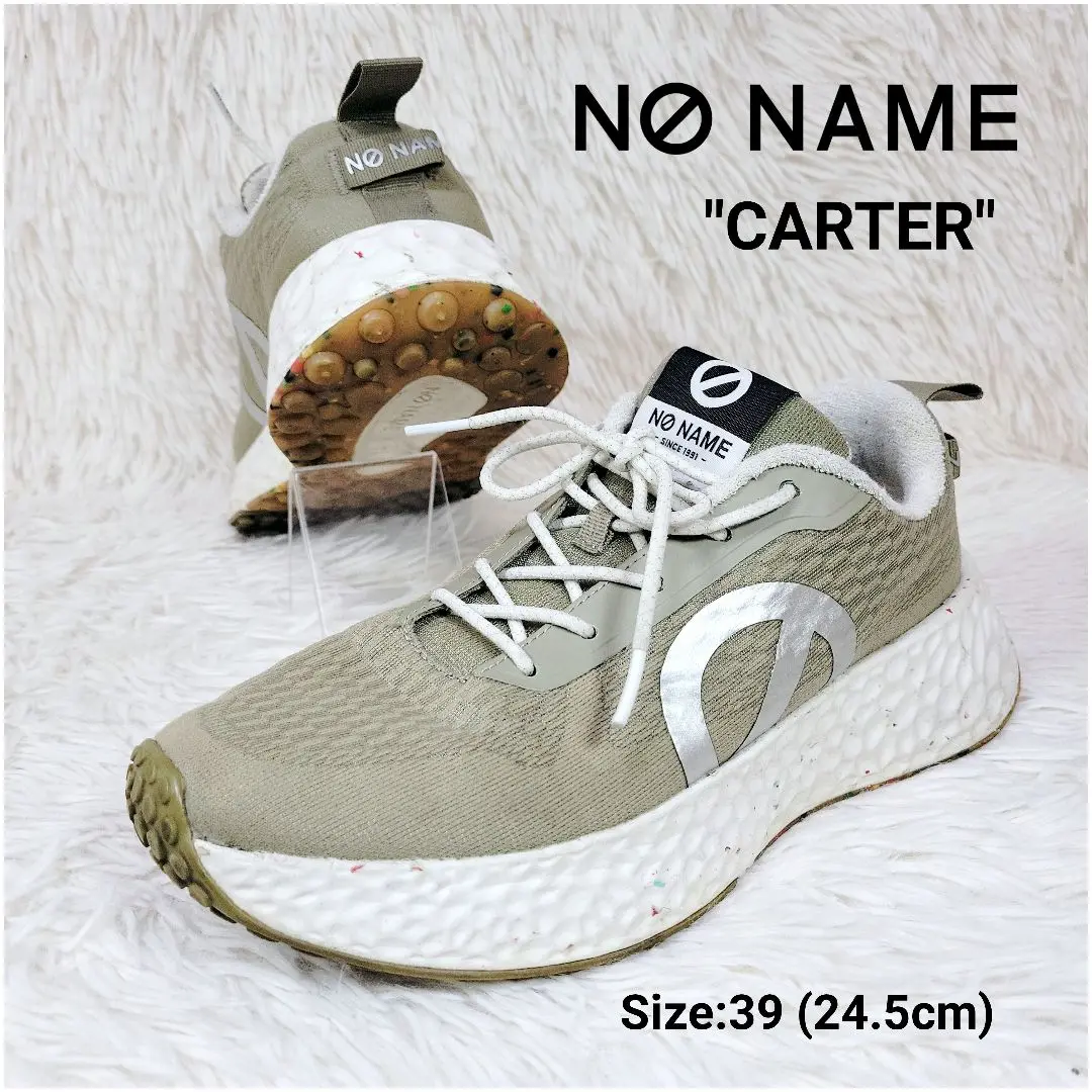 NO NAME ノーネーム スニーカー カーター2.0 ベージュ サイズ36 NO NAME [ノーネーム],モデル別,CARTER2.0 | ストックマン 公式
