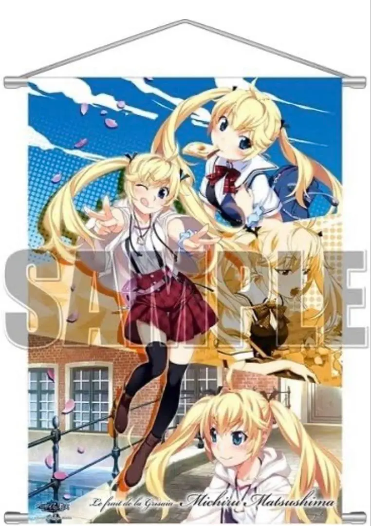 グリザイアの果実　特大タペストリー Amazon.co.jp: 風見一姫 周防天音 A1 特大タペストリー