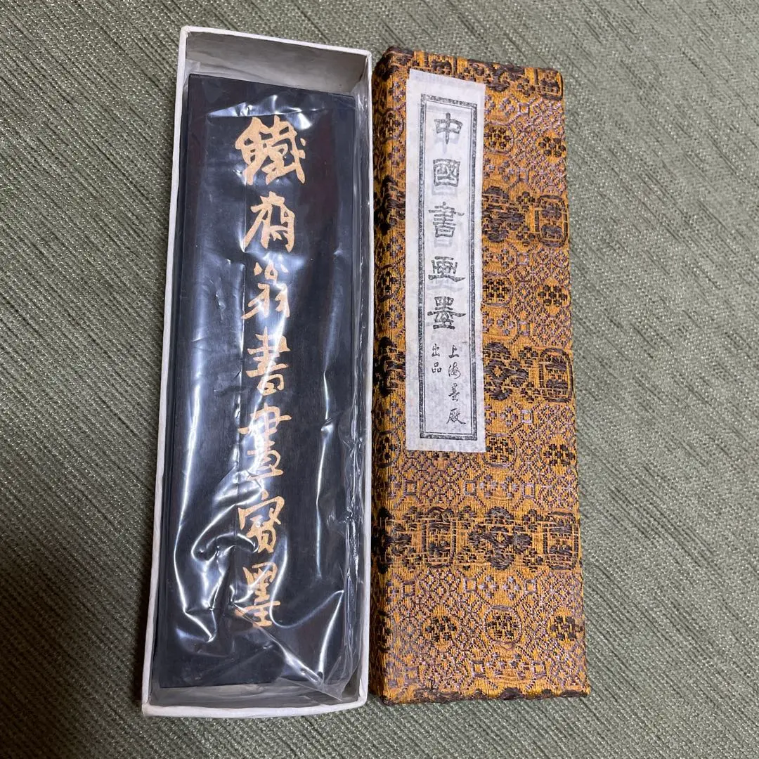 Thumbnail of Shanghai Ink Factory, Tessai O's Calligraphy and Painting Treasure Ink, Chinese Antique Ink