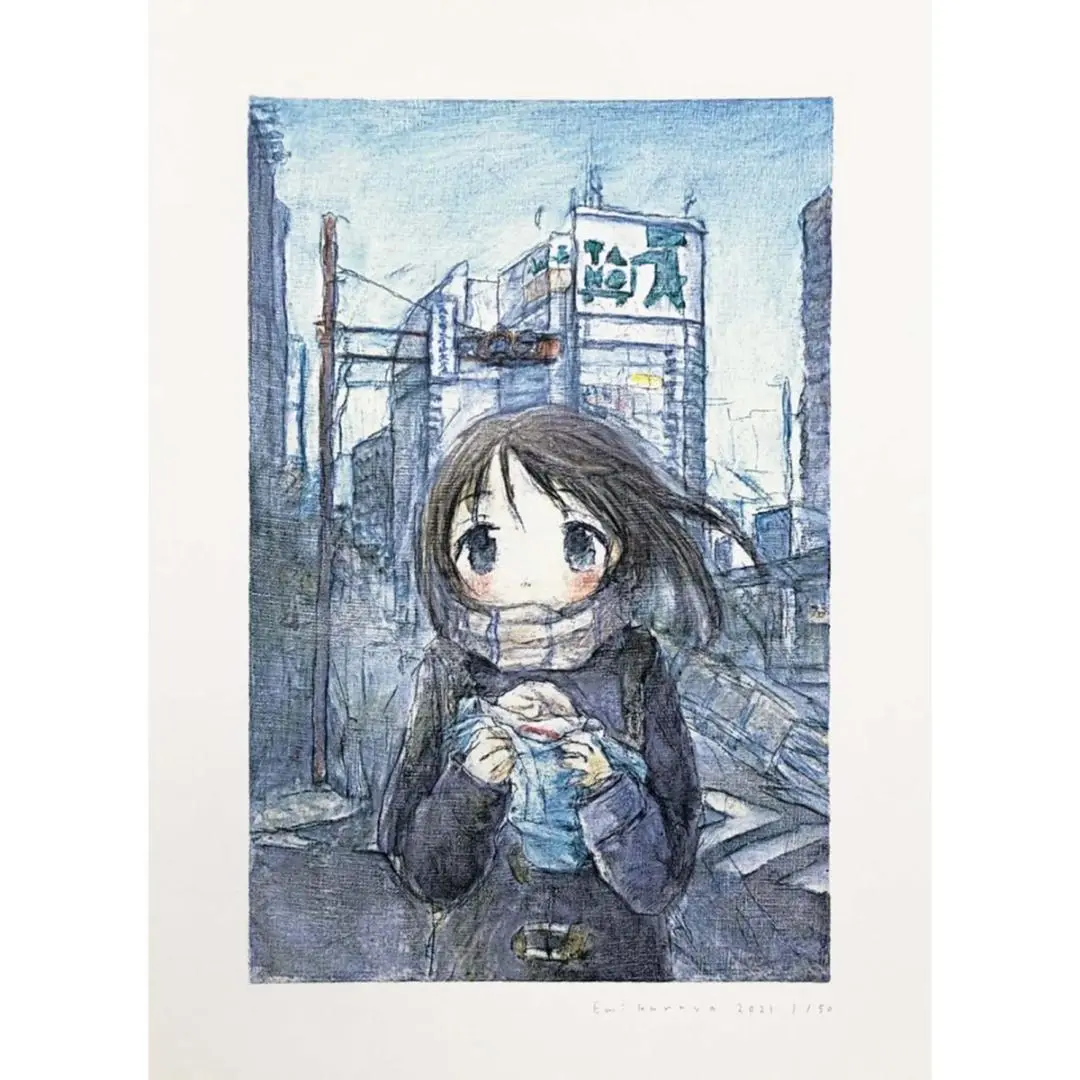くらやえみ 希望の彼女 50枚限定 新作 版画 直筆サイン入り - 未