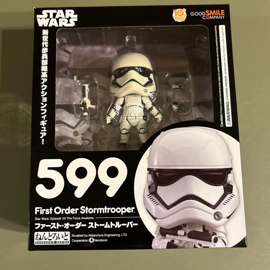 ねんどろいど501ストームトルーパー Stormtrooper フィギュア Good Smile ねんどろいど 501 ストームトルーパー フィギュア