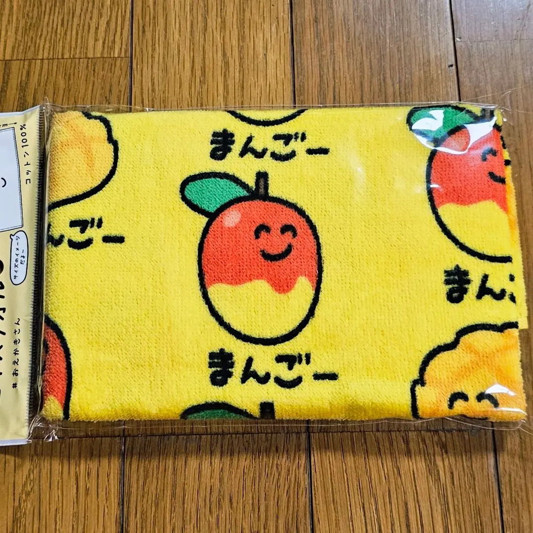 Thumbnail of Mango, towel, drawing person. If you'd like to buy them all together, please comment in the comment section.