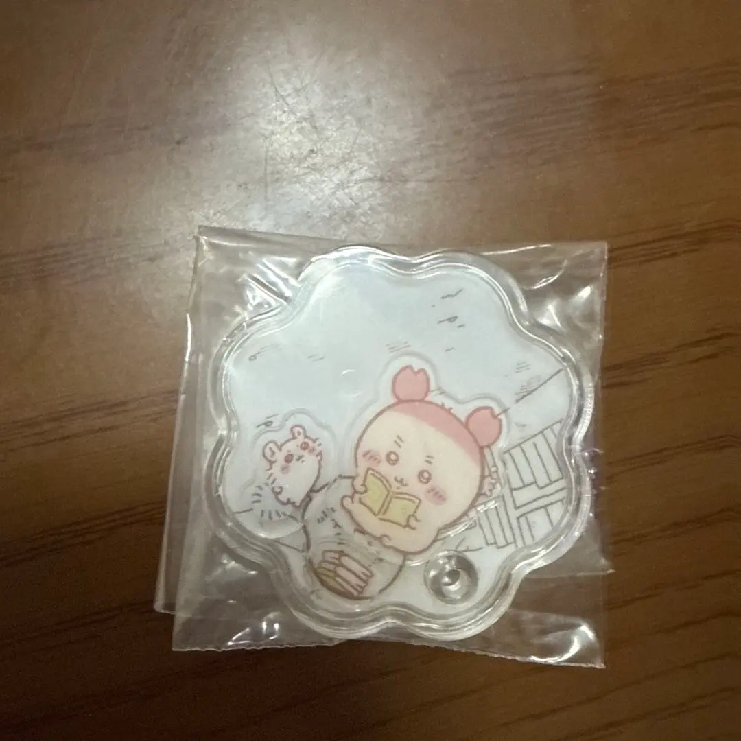 Thumbnail of Chikawa Character Shaka Charm Gummy