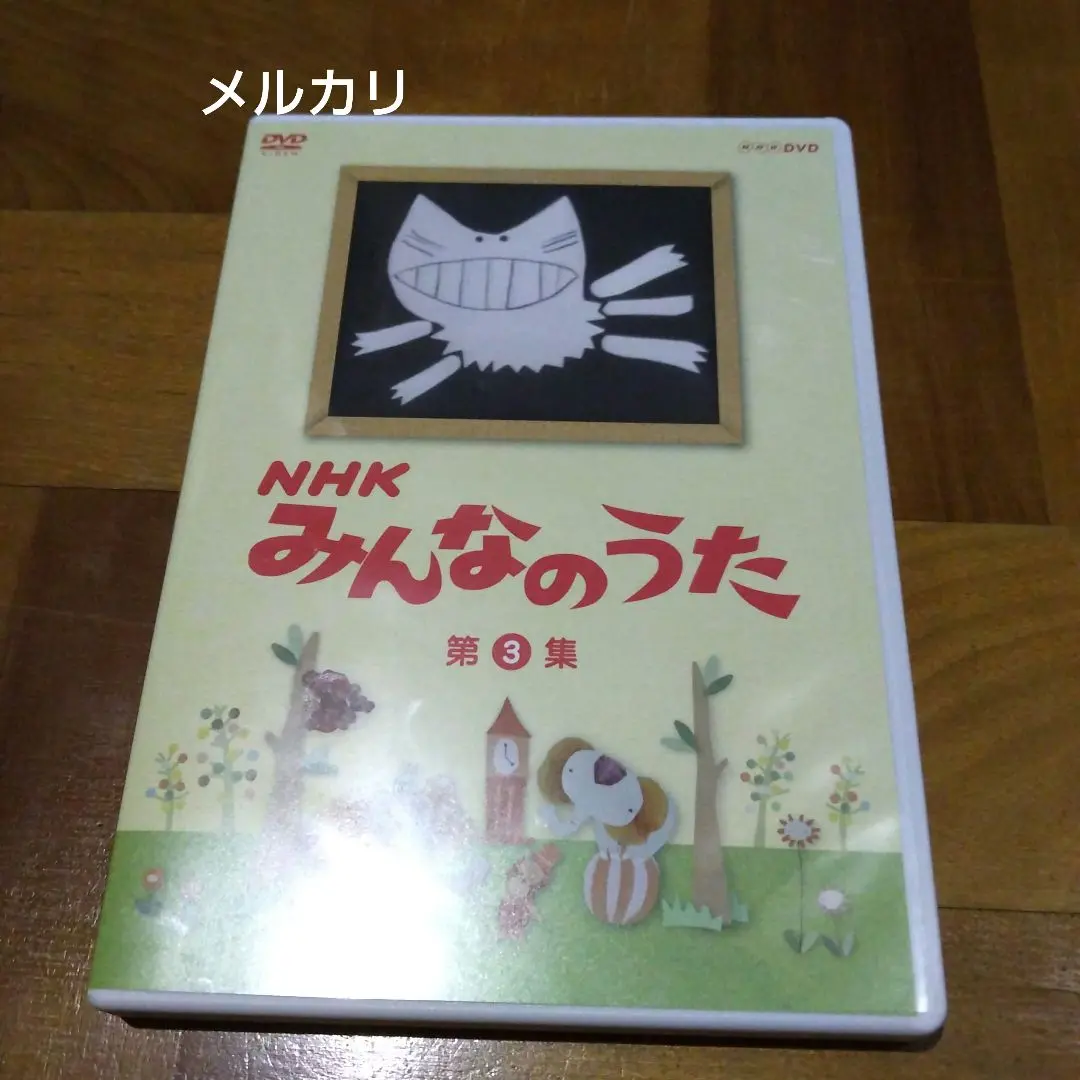 伝説の底物氏 中山正則(中山のアンチャン)愛用のイシダイ竿 伝説の底物氏 中山正則(中山のアンチャン)愛用のイシダイ竿
