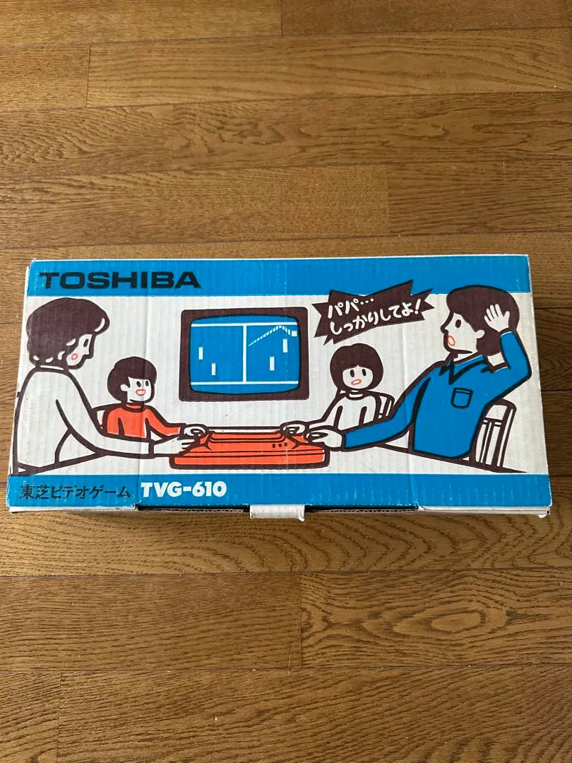 2025年最新】tvg 610の人気アイテム - メルカリ