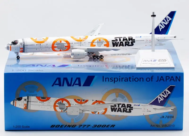 2025年最新】ANA スターウォーズ 400/1の人気アイテム - メルカリ
