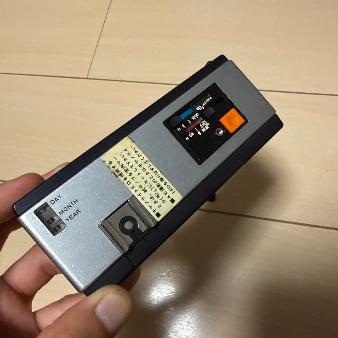 Thumbnail of Canon camera