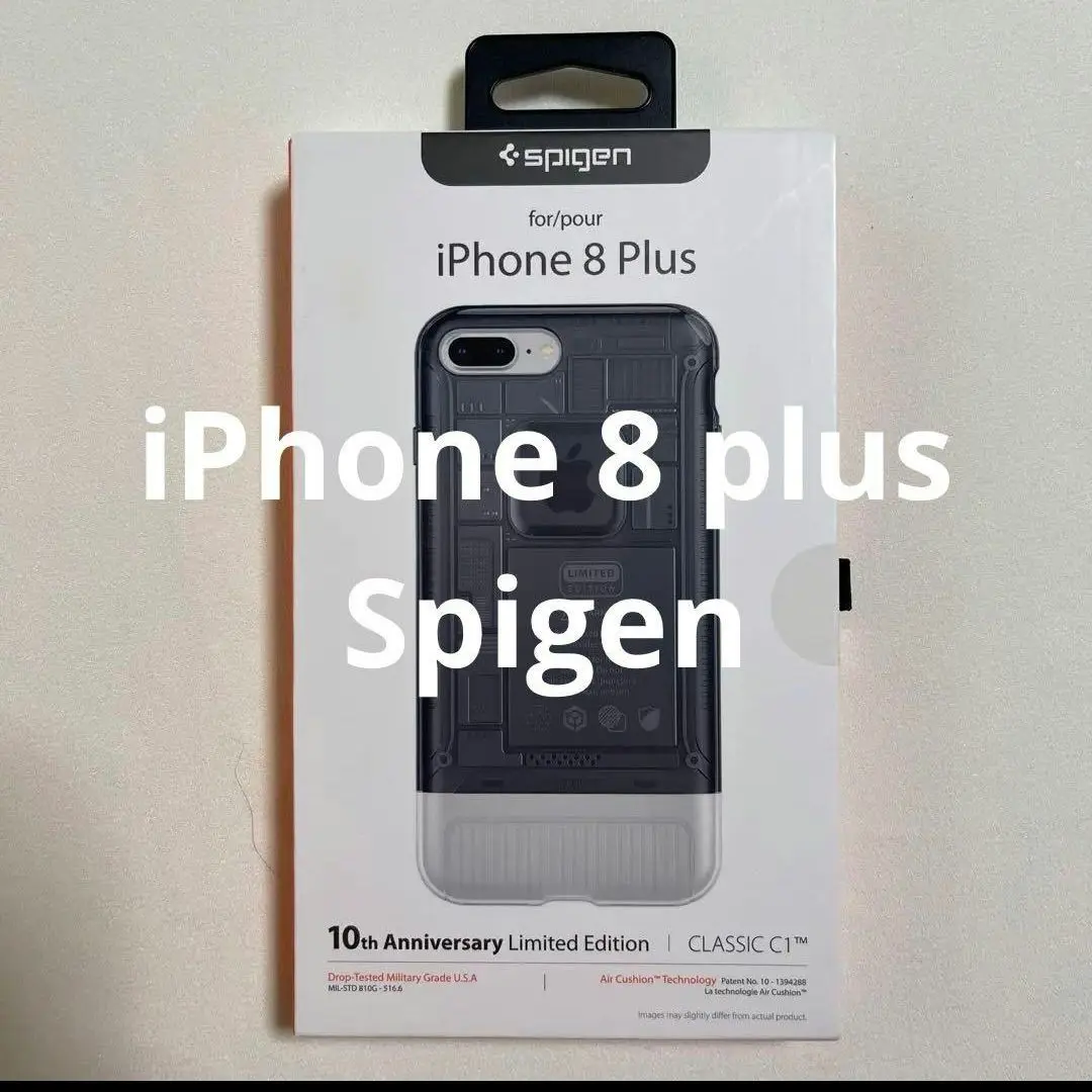 2025年最新】iphone8 ケース spigen classicの人気アイテム