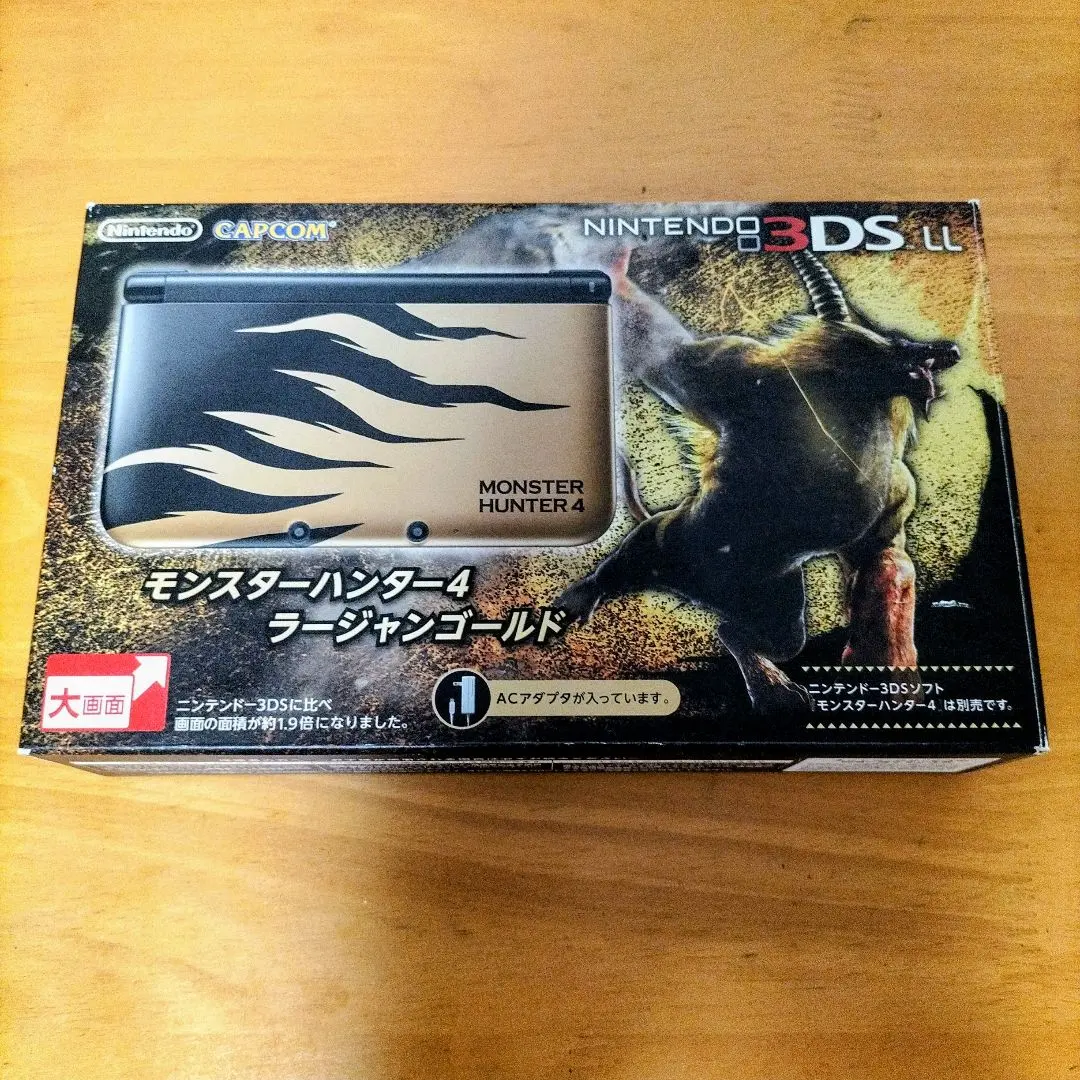 2025年最新】ラージャンゴールドの人気アイテム - メルカリ