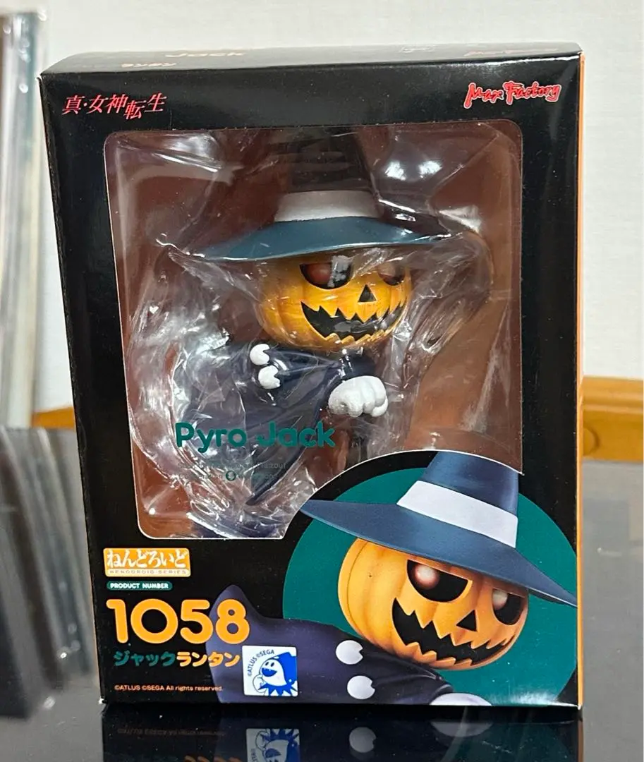 ねんどろいど　ジャックランタン　フィギュア ねんどろいど ジャックランタン