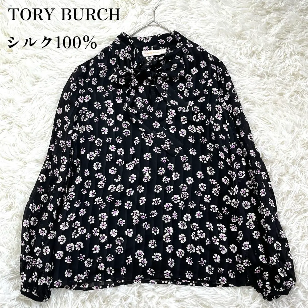 Tory Burch - TORY BURCH　トリーバーチ　長袖シャツ　ブラウス　シルク　高級　ロゴ入り 2025年最新】トリーバーチ 素材：シルク 長袖の人気アイテム