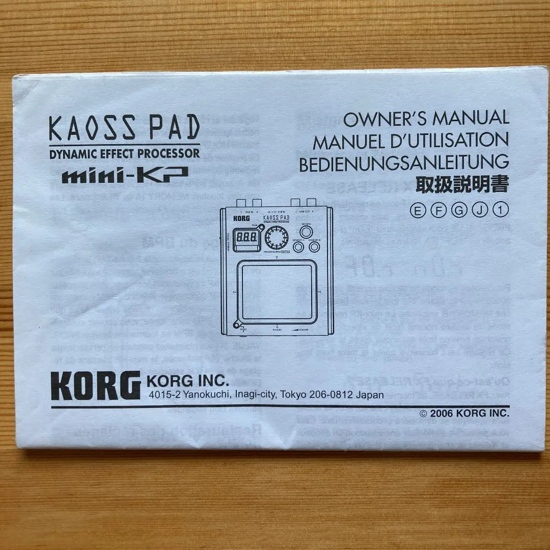 KORG KAOSS PAD mini-KP 元箱 取扱説明書付き（KORG MINI KP