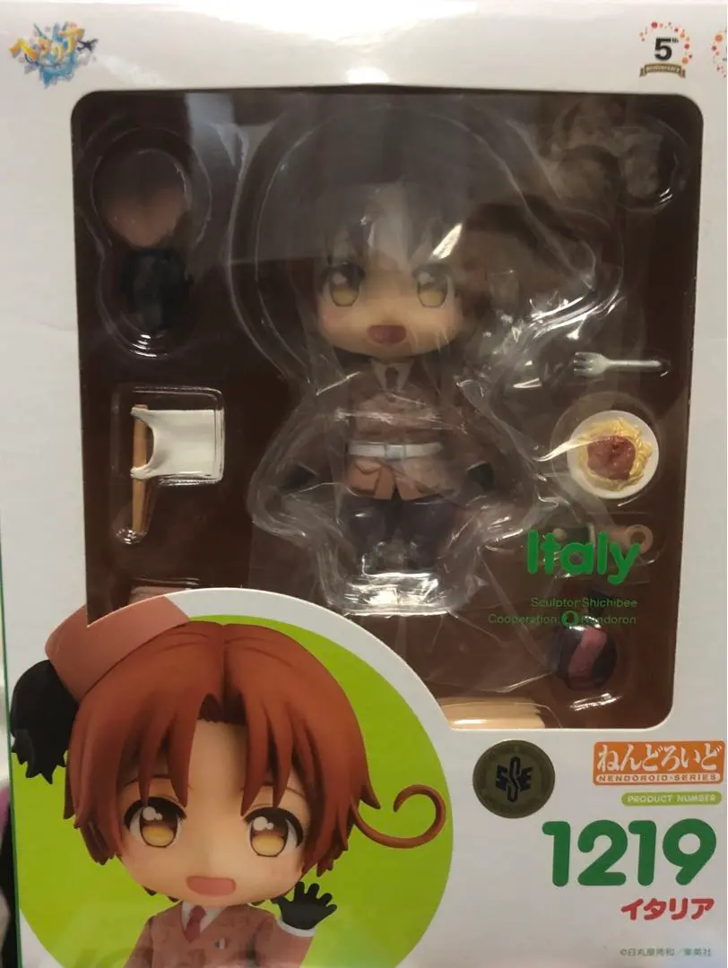 ねんどろいど　ヘタリア　9体まとめ売り Amazon.co.jp: ねんどろいど ヘタリア WorldStars 日本 ノン