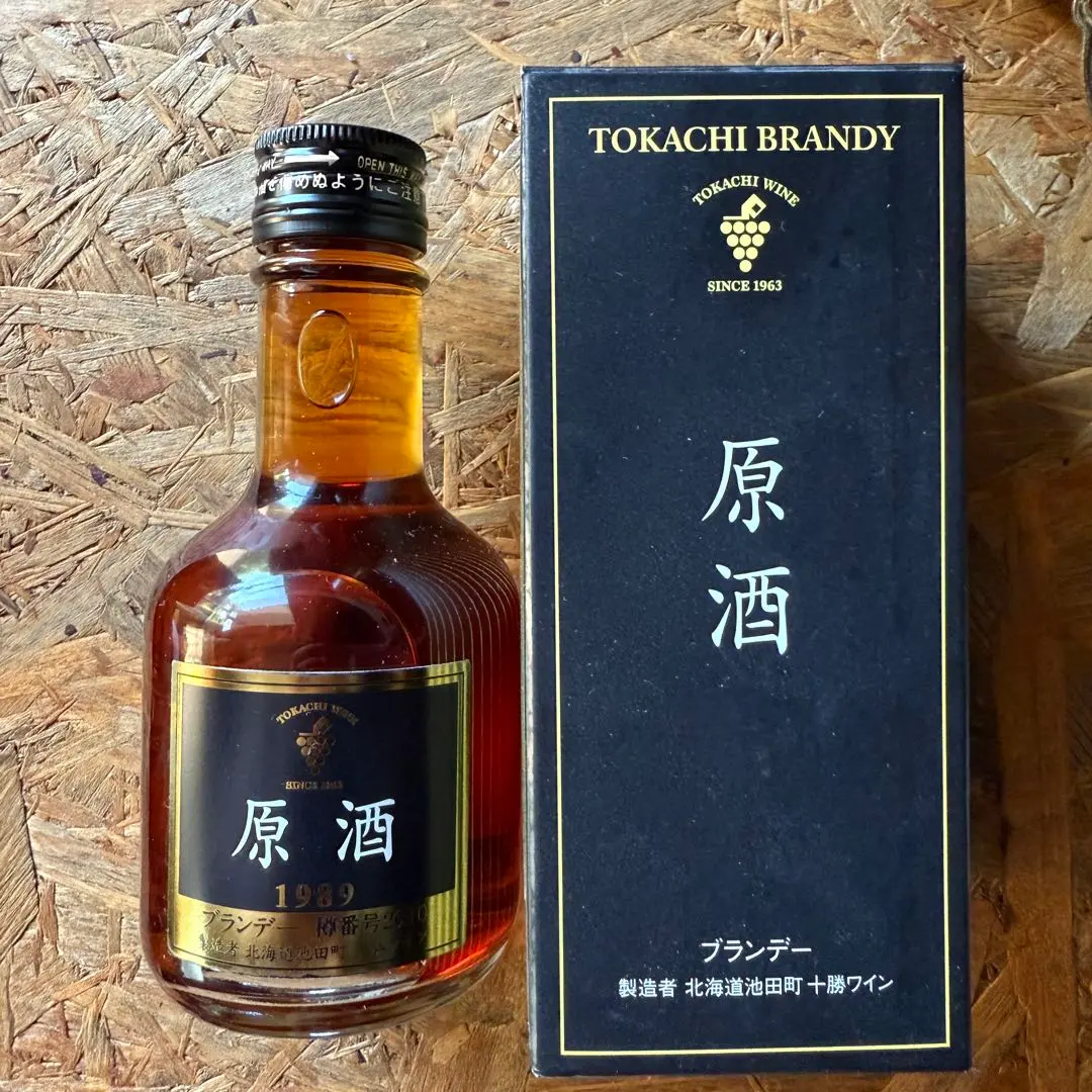 十勝ブランデー原酒　EXTRA1983 十勝ブランデー原酒1983年180ml - メルカリ