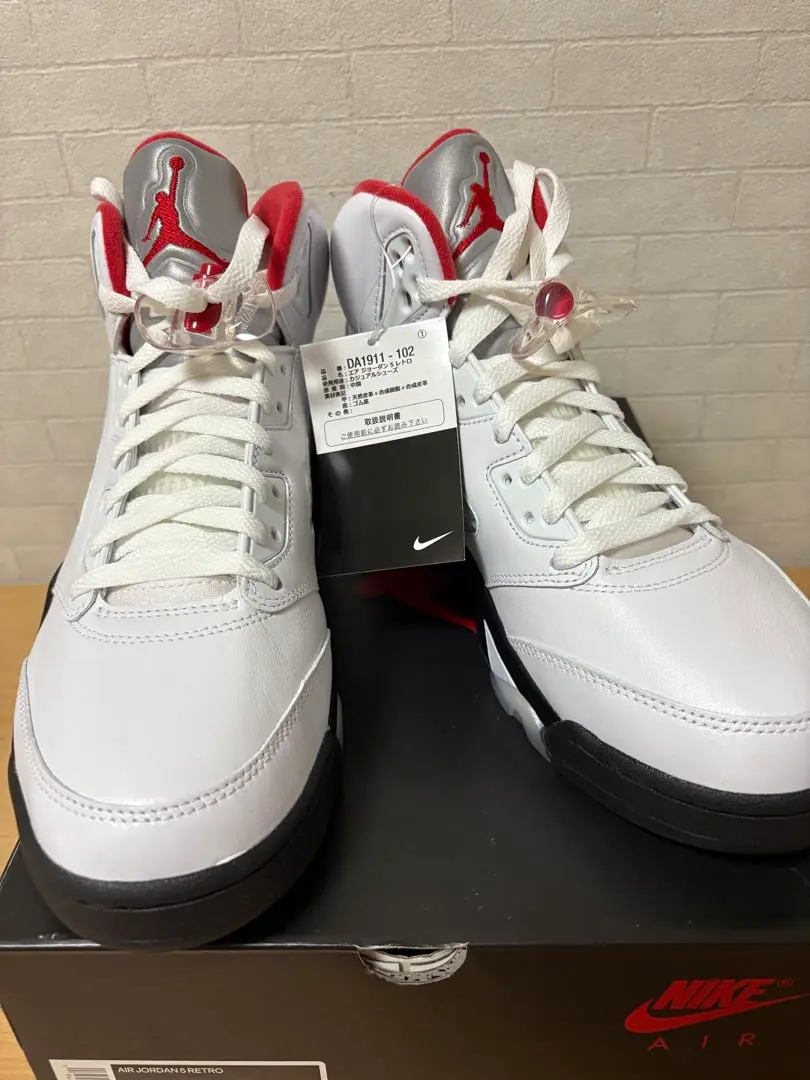 NIKE AIR JORDAN 5 ナイキ エアジョーダン5 流川楓