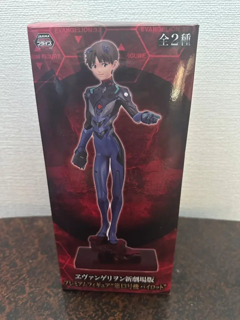 (未使用･未開封品)　ヱヴァンゲリヲン新劇場版 PMフィギュア“第13号機パイロット” v1yptgt Amazon | ヱヴァンゲリヲン新劇場版 PMフィギュア 第13号機