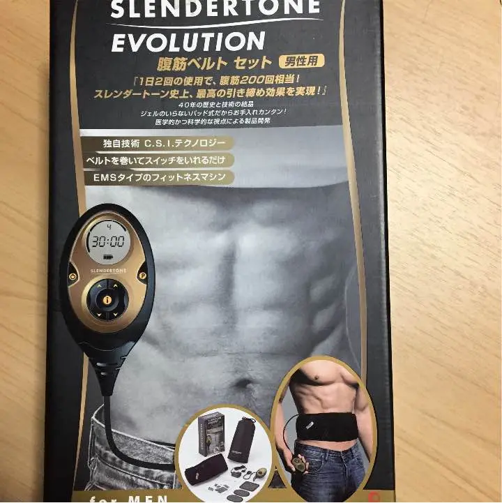 2025年最新】スレンダートーン女性用の人気アイテム - メルカリ