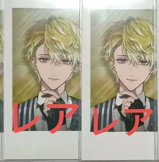 Thumbnail of NIJISANJI EN Cheki-style Cards