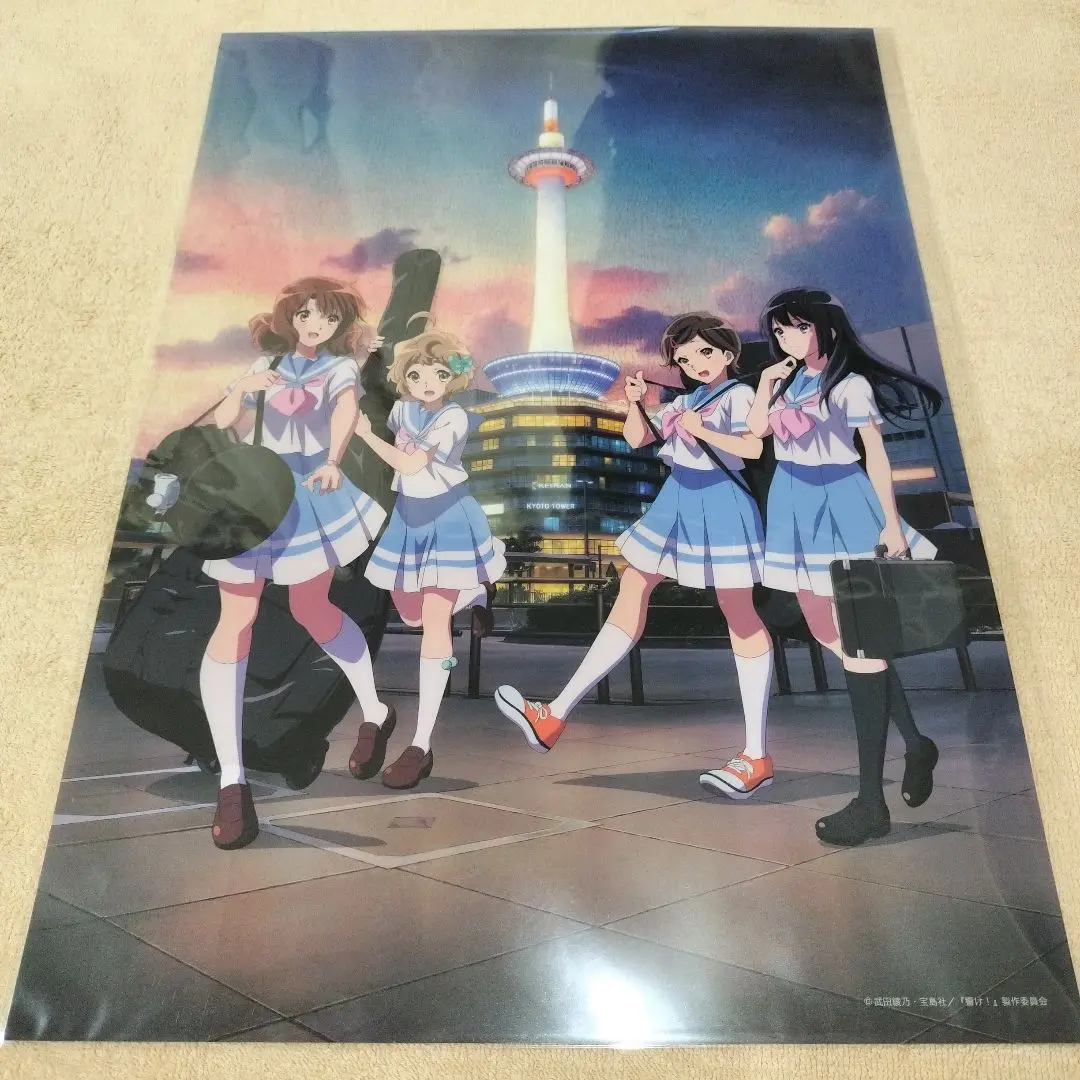 響け！ユーフォニアム 京都タワー +京阪 限定A3アクリルポスター 6枚 コンプ m62685894906_1.jpg?1719281664