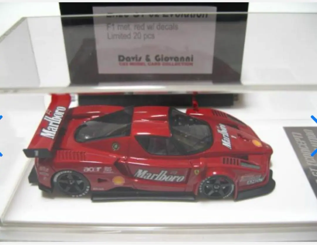 1/24 エンツォ フェラーリ GT コンセプト 2005 トランスキット