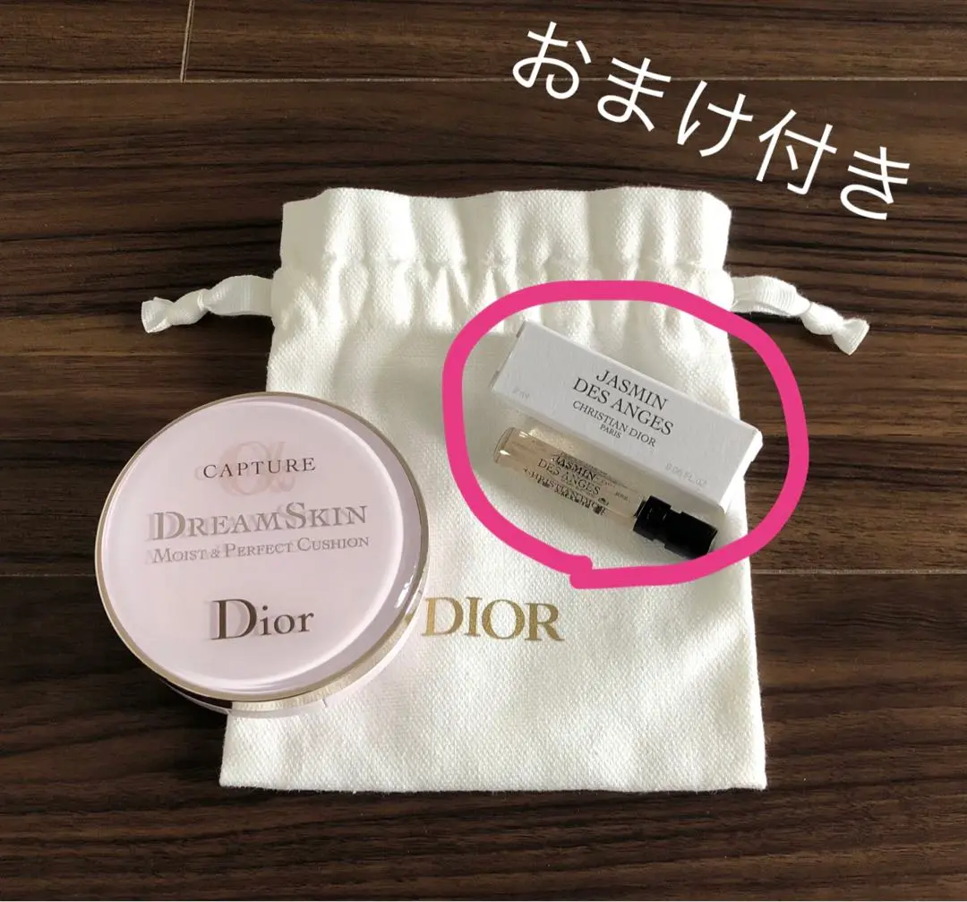 ディオール　/ 【新品・サンプル同封】ドリームスキン　セット ディオール 新品 ドリームスキン 乳液&マスク セット - メルカリ
