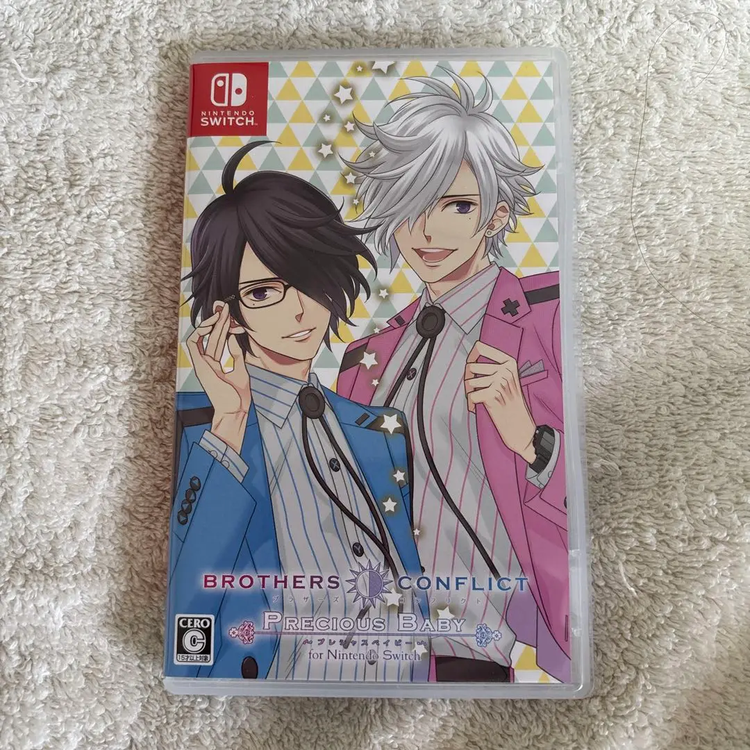 Switch BROTHERS CONFLICT 限定盤 Amazon.co.jp: BROTHERS CONFLICT Precious Baby for Nintendo