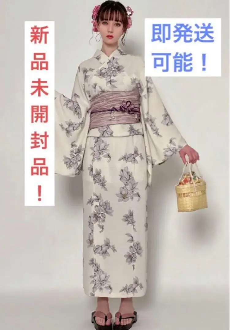 Thumbnail of Not for immediate purchase! Popular ♡ GRL 3-piece set 2-way floral separate yukata [gi1405]