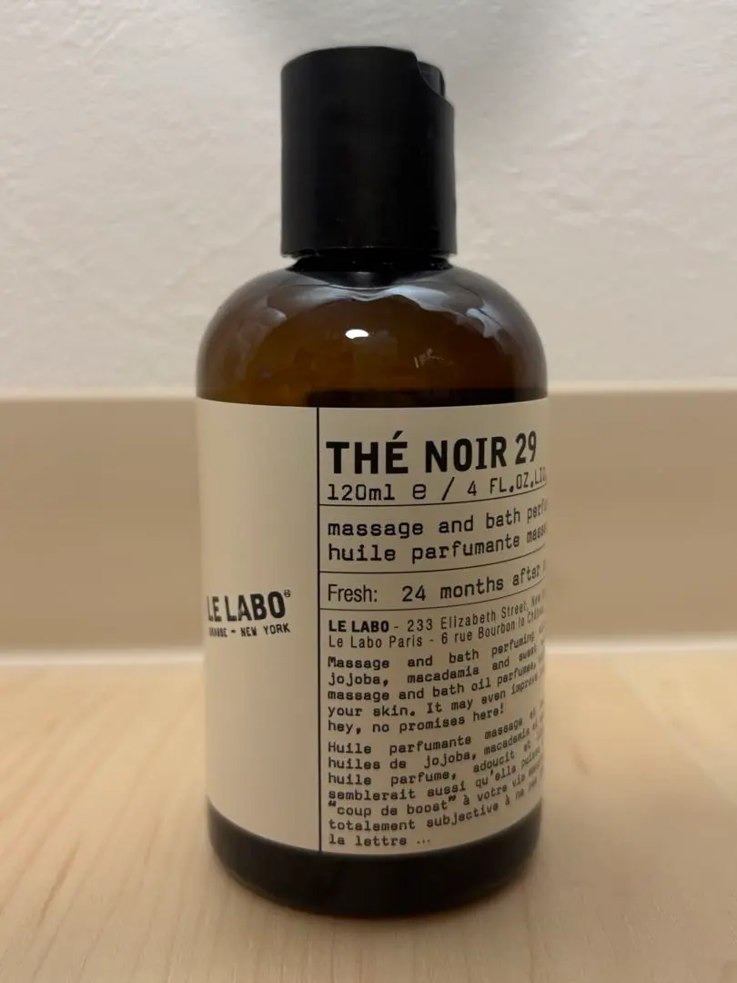 2025年最新】ルラボ 29 ボディローションの人気アイテム - メルカリ