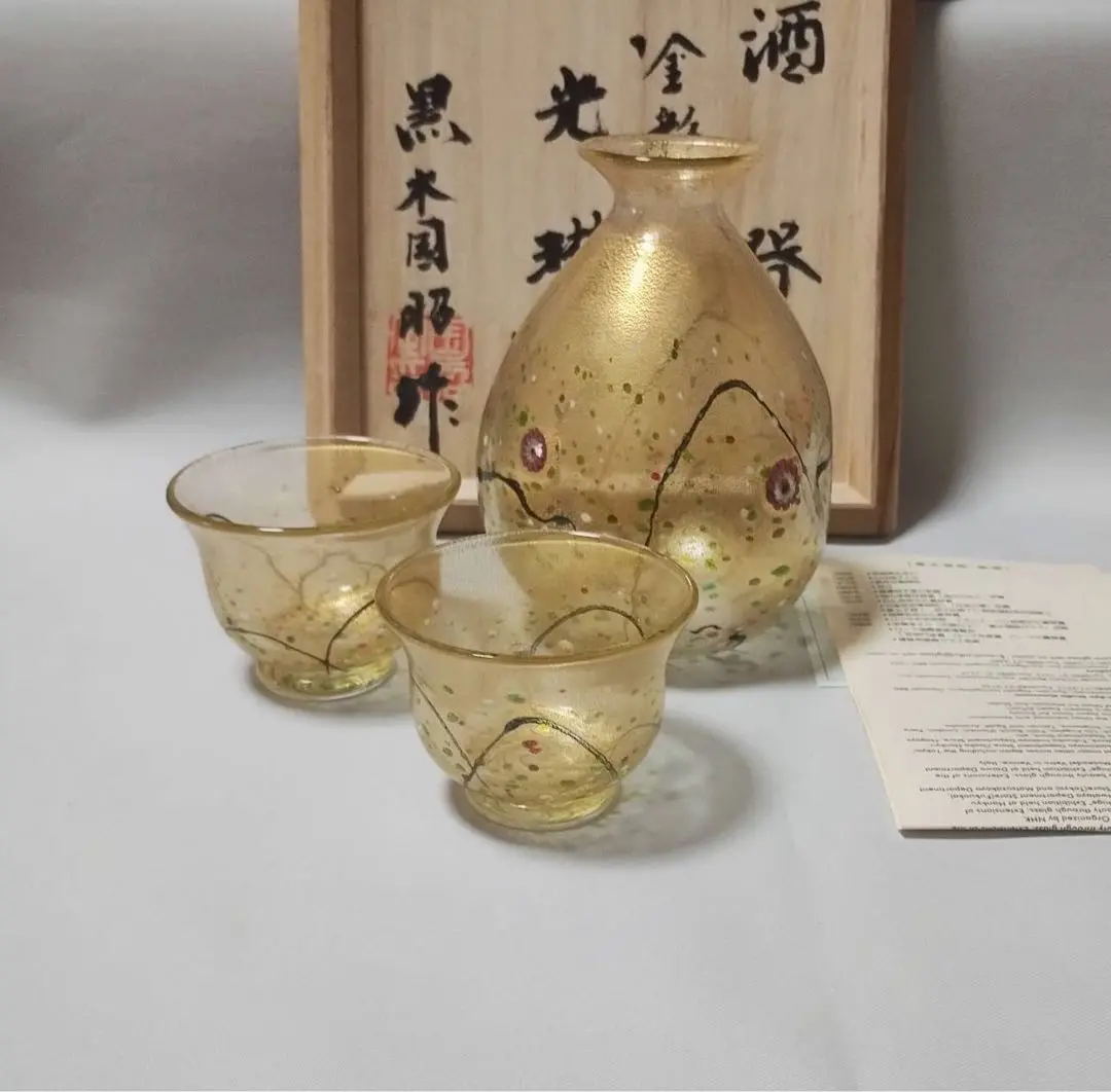 【新品未使用】黒木国昭 花器 金銀彩 春爛漫 新品未使用】黒木国昭 花器 金銀彩 春爛漫 - メルカリ