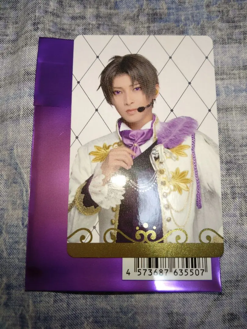 Thumbnail of Toumyu (Musical "Touken Ranbu") Medetaki Uta Homare no Hana Mai 10th Anniversary Celebration - Random Photo Card - Hasebe Heshikiri