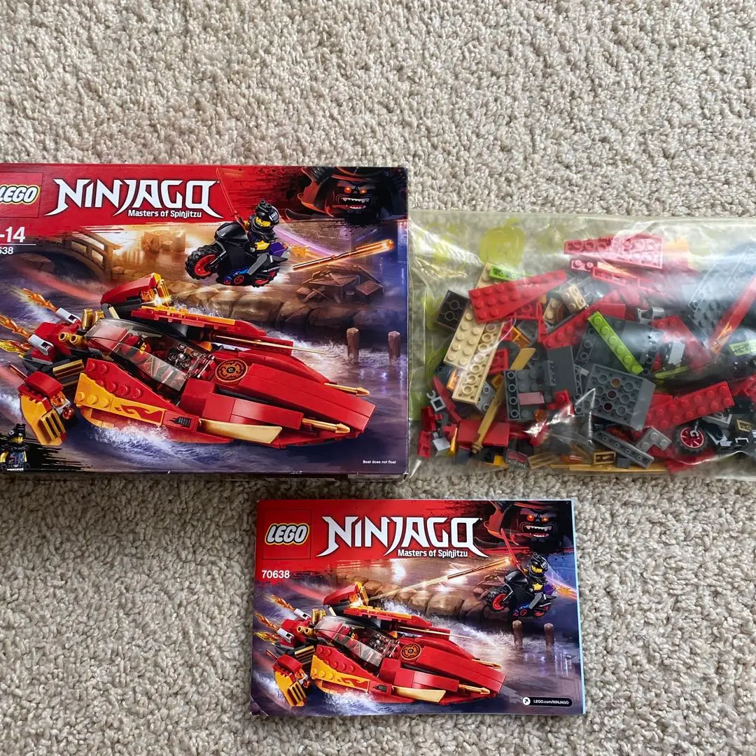 ココマル　出品 あるまじろ様専用】LEGO NINJAGO 70638 カタナフレイムボート