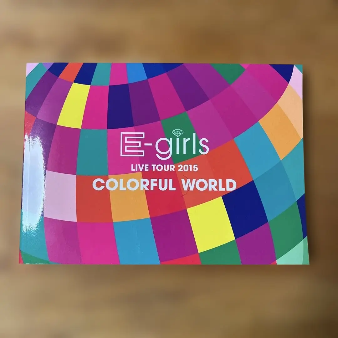 【値下げ歓迎！】E-girls BEST LIVE TOUR 2015 DVD 2025年最新】e-girls ライブdvd 2015の人気アイテム - メルカリ