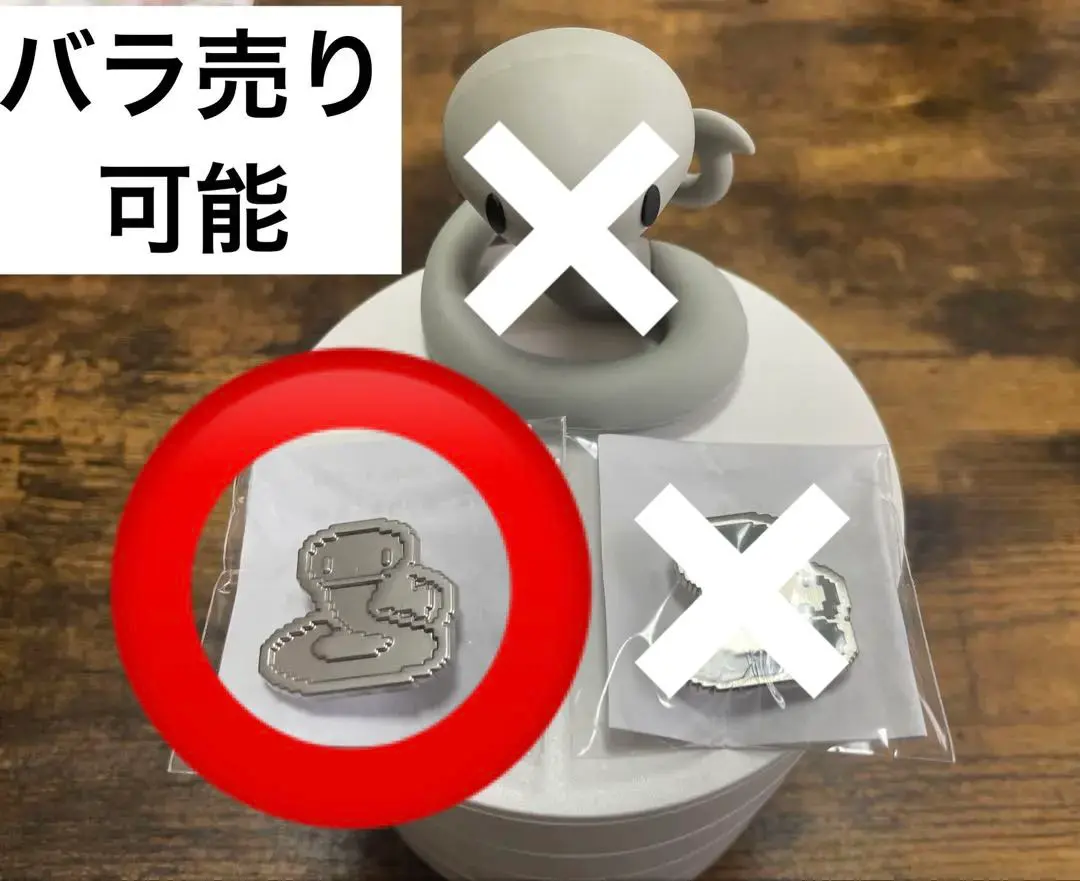 2025年最新】ヘビの命 ピンバッジの人気アイテム - メルカリ