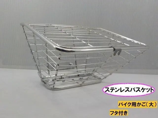 Monkey Limited Edition バイク用バスケット 61cd41JZVEL._UF350,350_QL80_.jpg