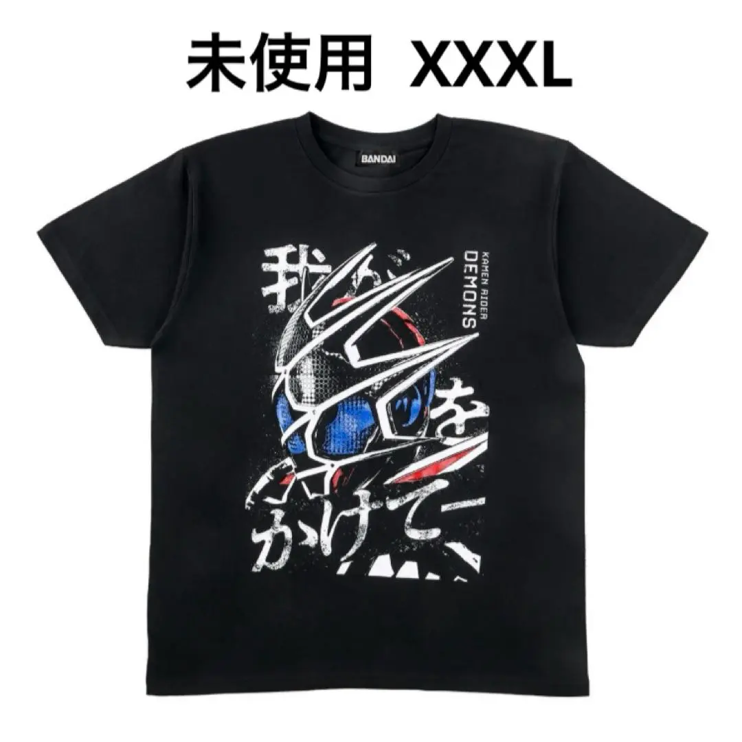 2025年最新】仮面ライダー剣 tシャツの人気アイテム - メルカリ