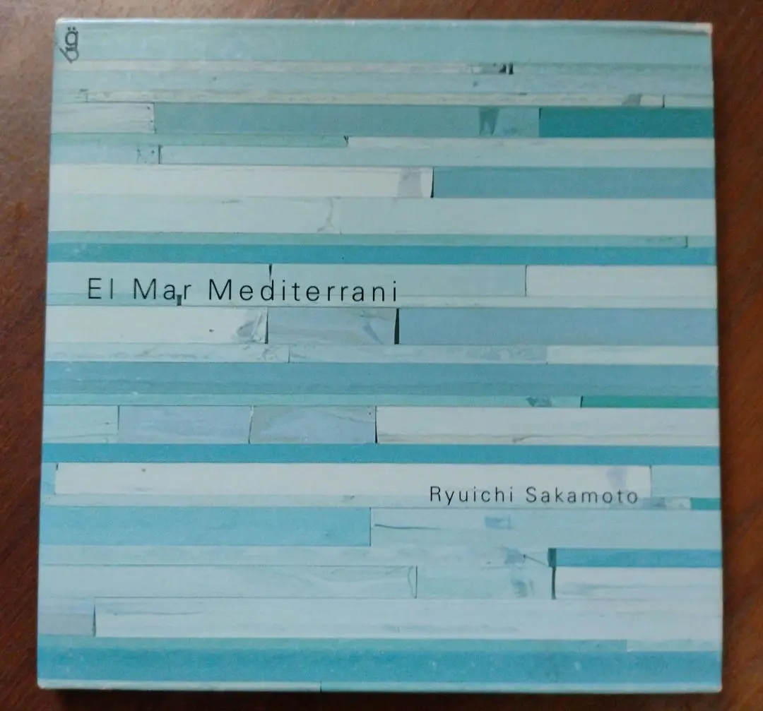 El Mar Mediterrani - Amazon.com Music