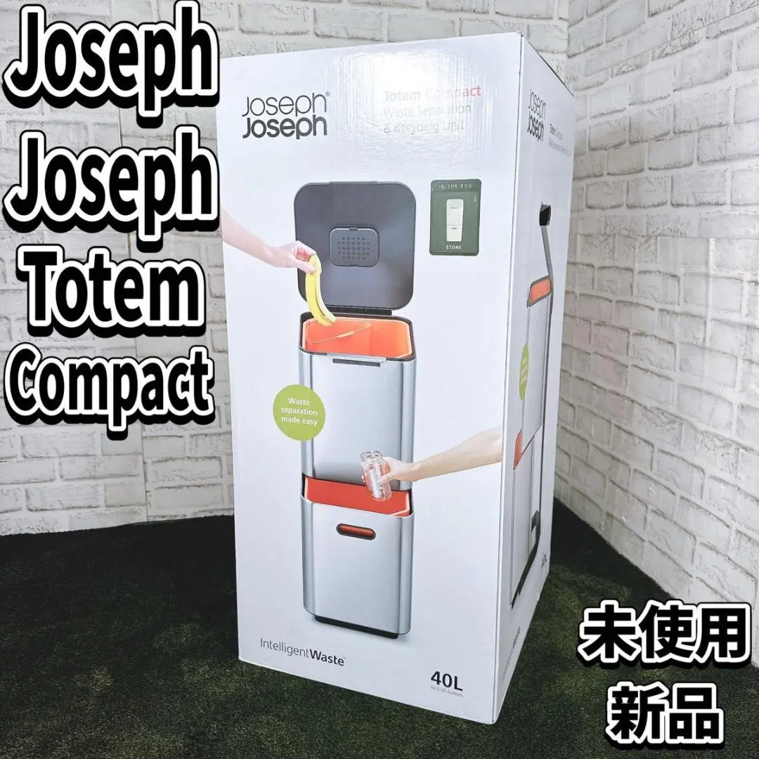 ⚫︎専用です⚫︎Joseph Joseph ごみ箱 ホワイトベージュ Amazon｜Joseph Joseph (ジョセフジョセフ) ゴミ箱 ふた付き