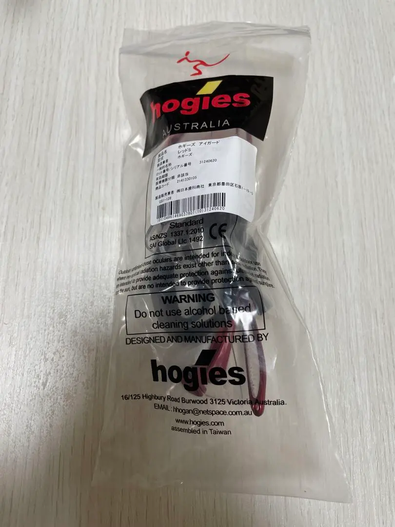 【送料無料】ホギーズ Hogies アイガード S レッド 新品未開封 入手困難 2025年最新】HOGIESの人気アイテム - メルカリ