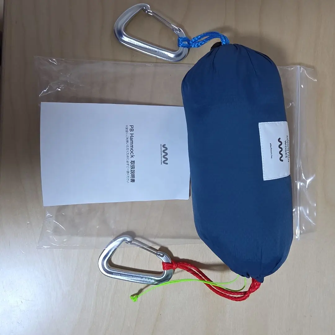 2025年最新】jindaiji mountain works pb hammockの人気アイテム