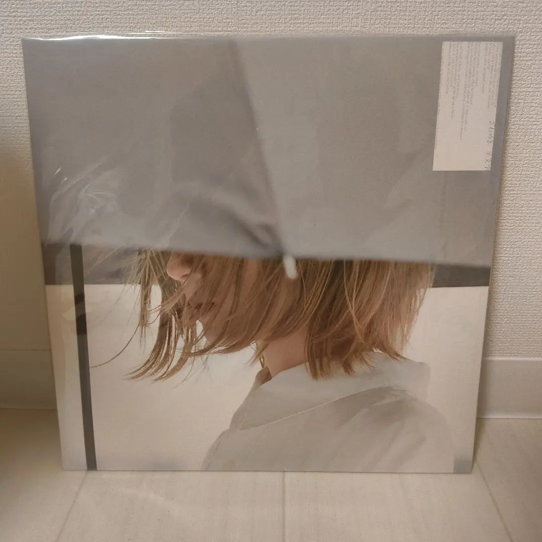羊文学レコード　きらめき　ざわめき きらめき : 羊文学 | HMV&BOOKS online - PECF-1174