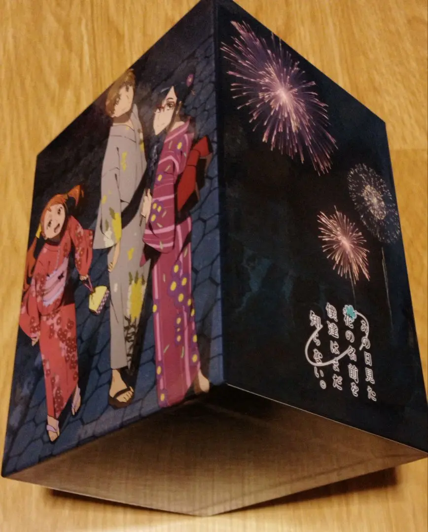 完全限定版】あの花 DVD全巻セット | おまけ付き