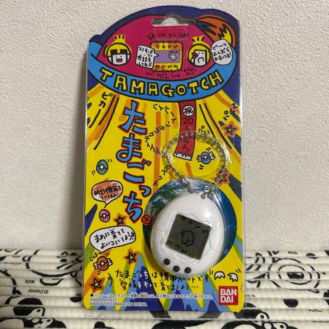 たまごっち　白　20周年記念　祝20しゅーねん　レア　ホワイト　その3 たまごっち 白 20周年記念 祝20しゅーねん レア ホワイト その3