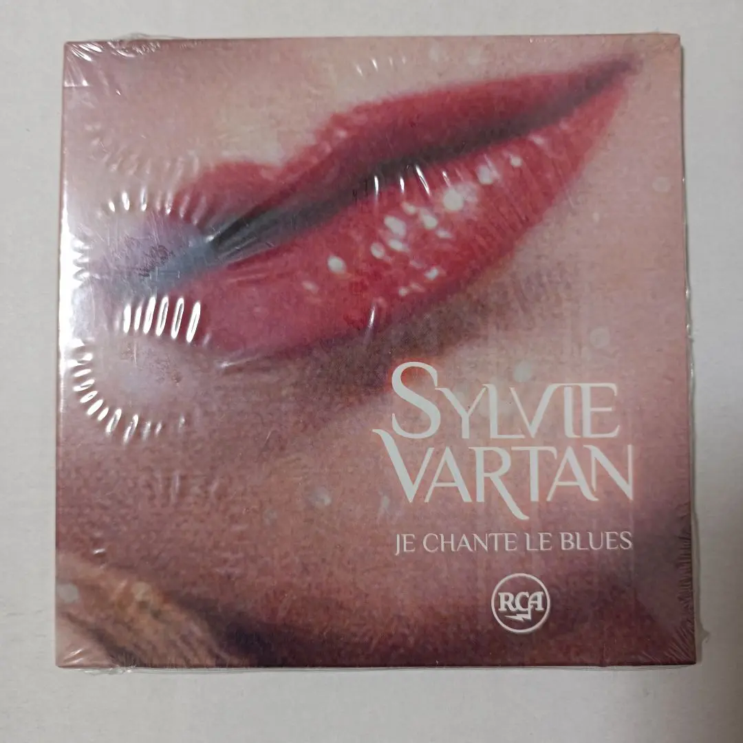 2025年最新】#sylvievartanの人気アイテム - メルカリ