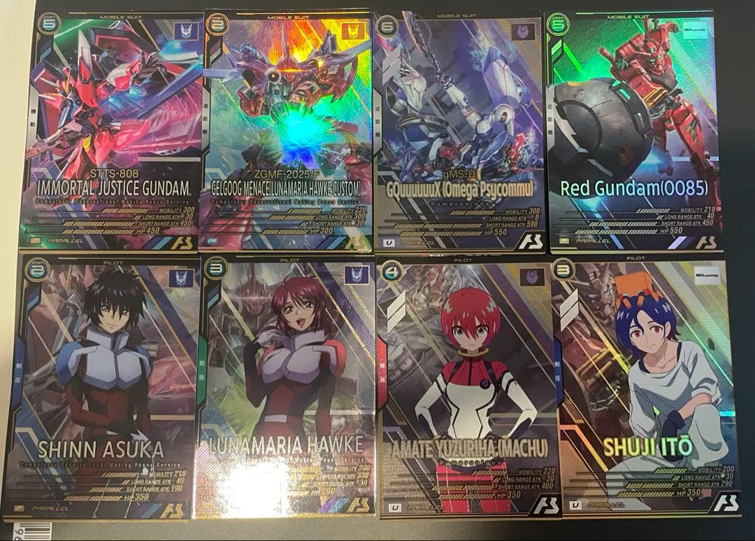 Thumbnail of "Parallel 8-card set" Mobile Suit Gundam Arsenal Base U Rare P Rare