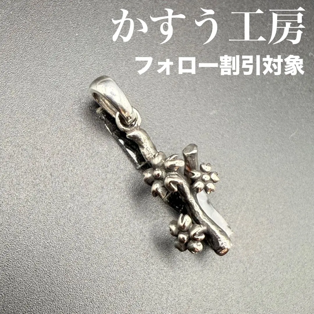 【通販激安】 2025年最新】かすう工房 メルカリ - 金魚の人気アイテム アクセサリー
