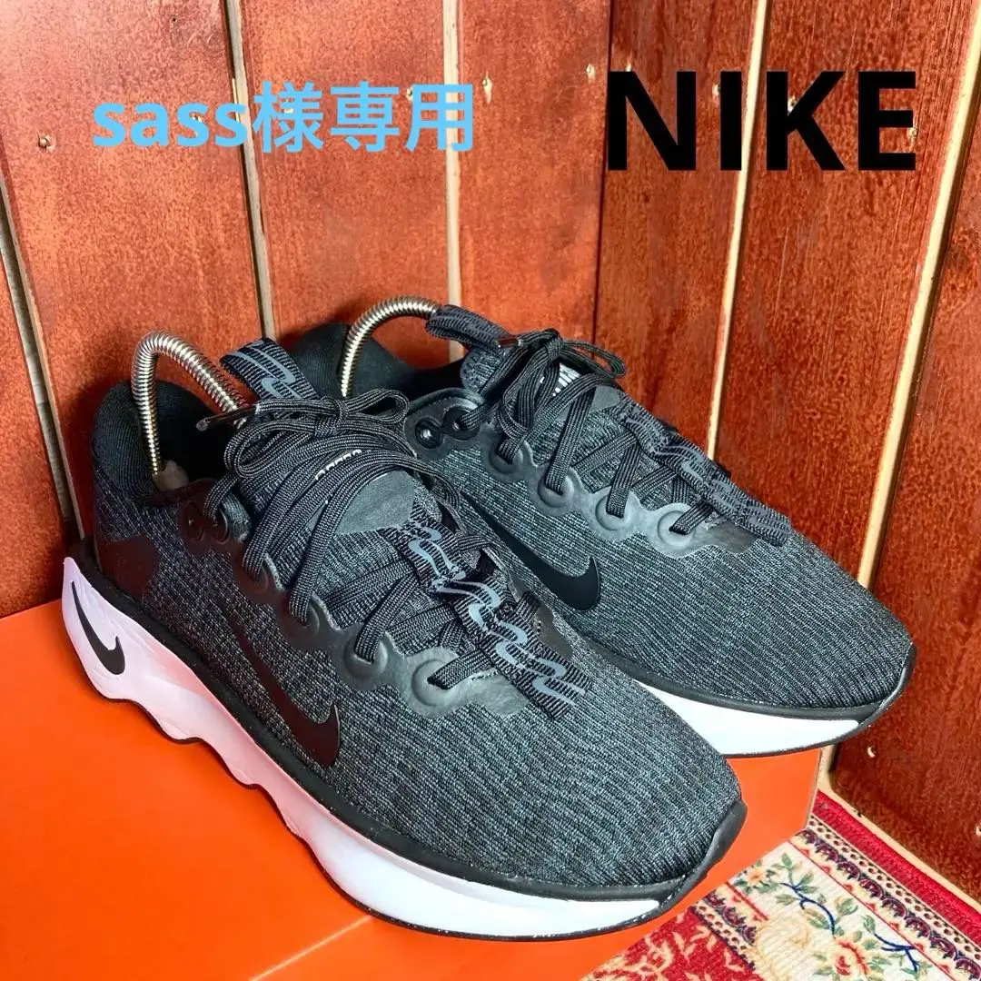 NIKE モティバ　23.5 2025年最新】ナイキ モティバ 23.5の人気アイテム - メルカリ