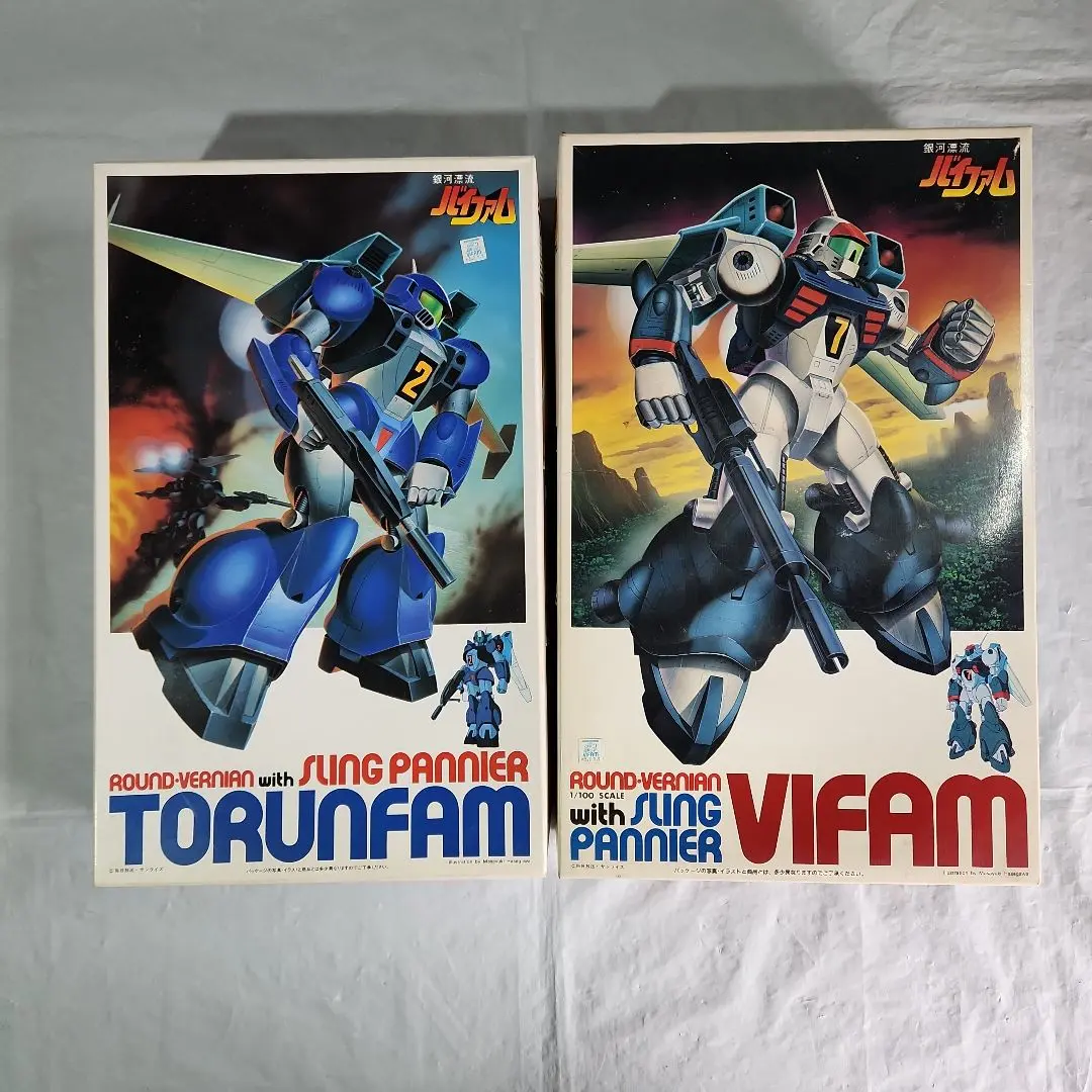 Amazon | 銀河漂流バイファム 1/100 トゥランファム プラモデル