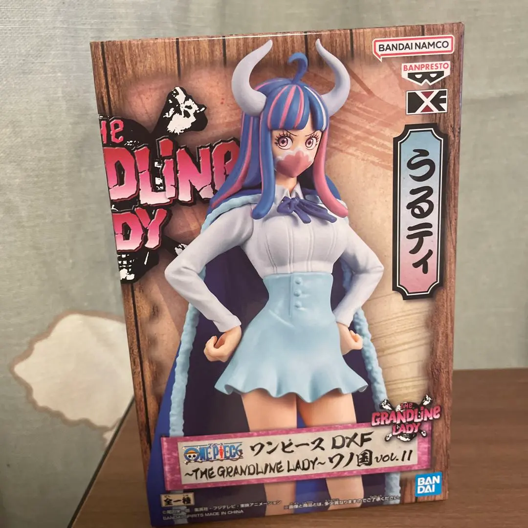 Thumbnail of One Piece Figure Set