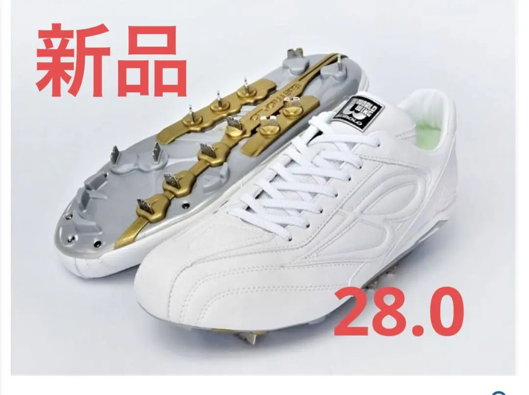 WORLD WING BEMOLO スパイクシューズ　28.5センチ　ネイビー World Wing Enterprise -ビモロshoes- - ◇イチロー選手