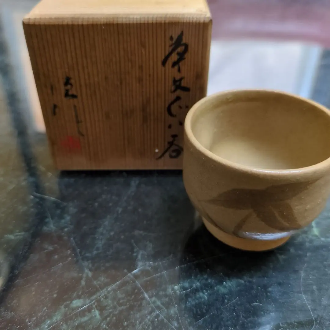 京焼 清水焼 河合誓徳 フィギュリン 兎 置物 共箱 日本芸術院賞